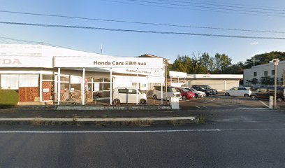 Honda Cars 三重中 亀山店