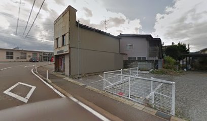 谷原薬店