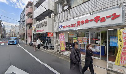 HondaGO BIKE RENTAL （株）徳竹輪業