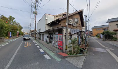 富川電気店