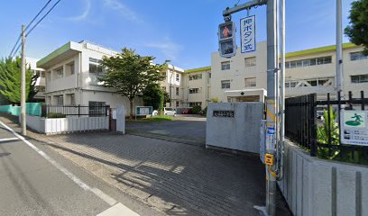 千葉市立生浜東小学校