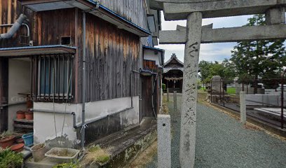 あんどう寝具店