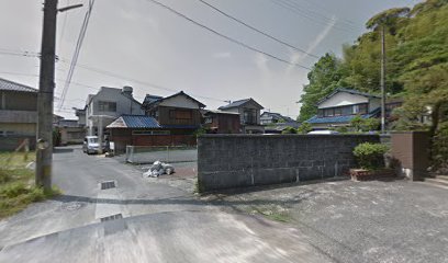 広田行政書士事務所