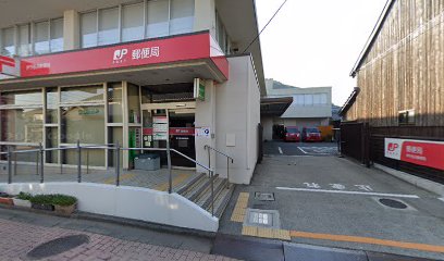 楽天モバイル リモートショップ 伊予長浜郵便局店
