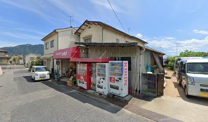 田村食料品店