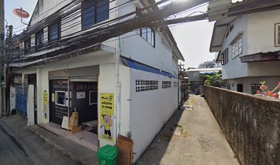 Brother Garage