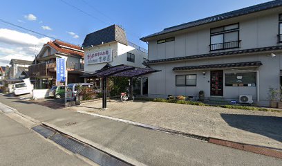 なぎさ本舗京都屋三原店