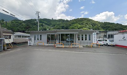 JA高知県 大田口支所