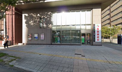 日専連旅行センター 弘前支店