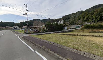 はい元氣サロン美波店・健康サロン藏田