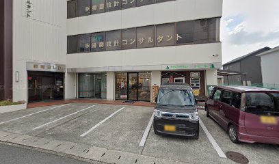 中西・福田測量登記事務所