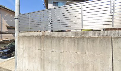 細川治療院中国気功センター