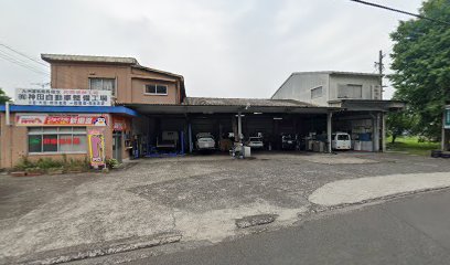 神田自動車整備工場