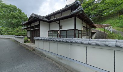 平和会館