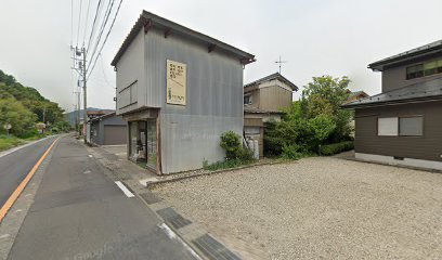 平井フォートスタジオ