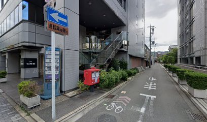 京都工場保健会 御池メンタルサポートセンター