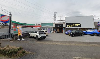 コスモ石油 セルフピュア大垣東 SS (コスモ石油販売西中部カンパニー)