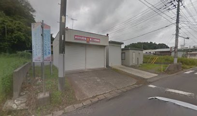 鉾田市消防団 第二分団機庫