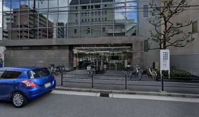 （社）大阪府医師会予防接種センター