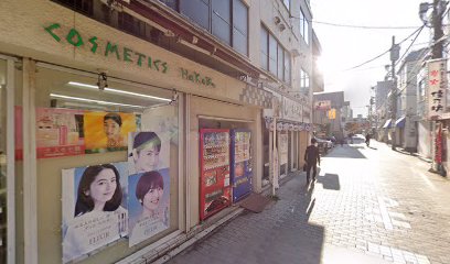 はこべ化粧品本店