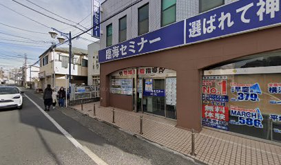 田中自転車店