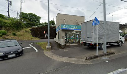 そうごう薬局 たかお南店