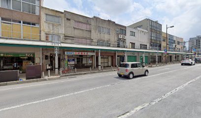 仲屋支店