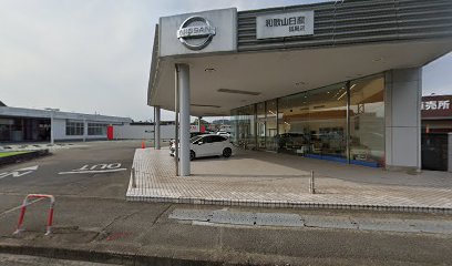 NISSAN e-シェアモビ 和歌山日産 狐島店 ステーション