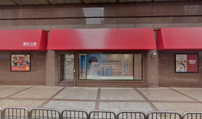 Sanrio Gift Gate-站前新光三越