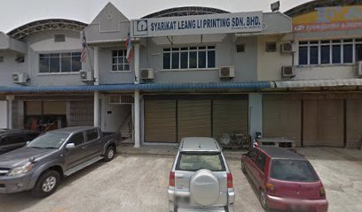 Syarikat Leang Li Printing Sdn. Bhd.
