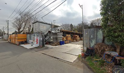 株式会社高和工務店 資材センター