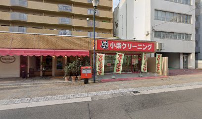 幟町パークマンション