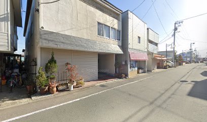 マル長靴店