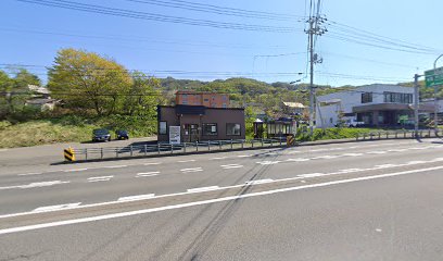 札幌緑花会 相談支援事業所 ぜにばこ