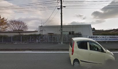 熊本県 阿蘇家畜保健衛生所