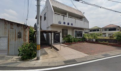 大阪西川羽毛ふとん