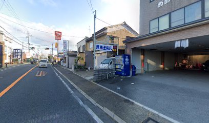 秋田塗装店