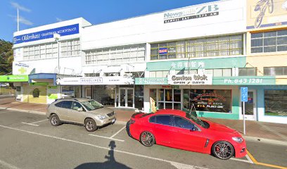 Liquid Self Service Laundromats