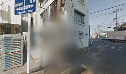 サンサン薬局 上青木西店