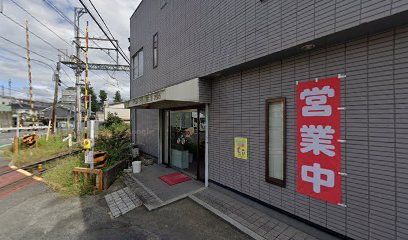 上村タンス店
