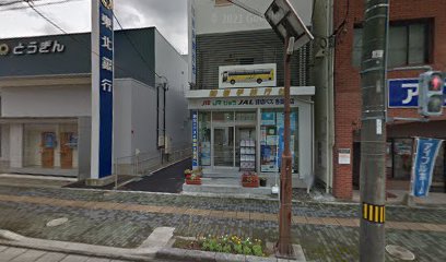 （株）岩手旅行社 バス事業部