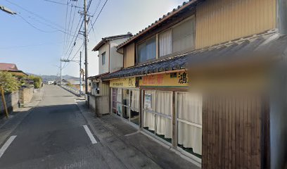 鴻池自転車店