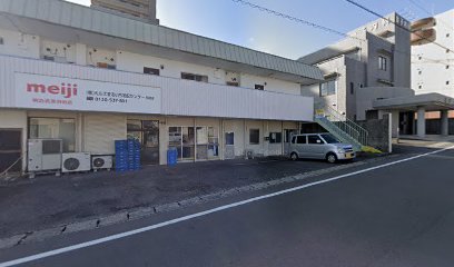 まるいち宅配センター 別府店