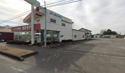 武笠自動車整備工場