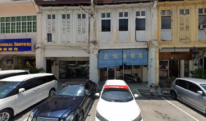 Nirvana Care Sdn. Bhd. (Ipoh)