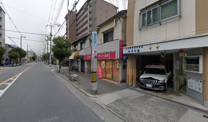 大阪巽さくら薬局