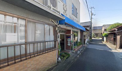 種田生花店