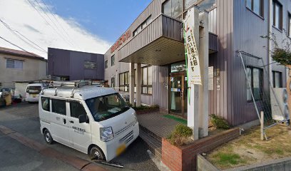 浜田電気工事（株）