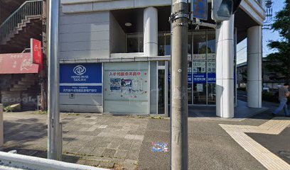 名古屋平成看護医療専門学校