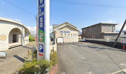 虎谷内科小児科医院